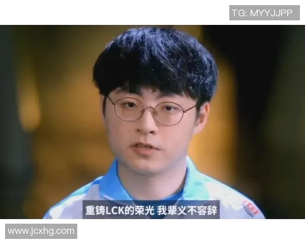 G2战队与DWG战队嘉宾对决精彩回顾与分析