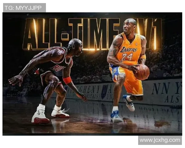 乔丹23号与24号的传奇对决谁才是篮球历史的真正王者